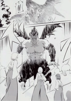 Page 42 of 亜衣&麻衣 D.SV