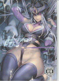 Page 1 of Legend of the Pero king