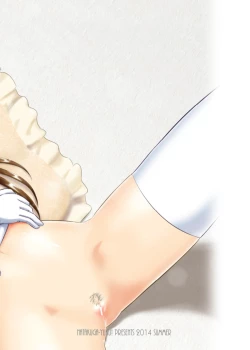 Page 42 of WHITE ALBUM2Adult direction