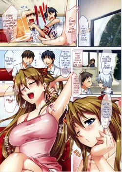 Page 2 of Fuyu no Asuka Hon | A Winter Asuka Book