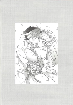 Page 65 of Three Days