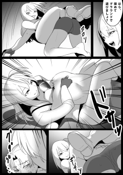 Page 7 of Girls Beat! vs Saki