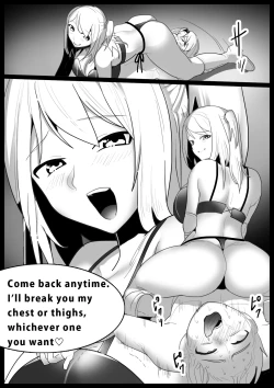 Page 18 of Girls Beat! vs Saki