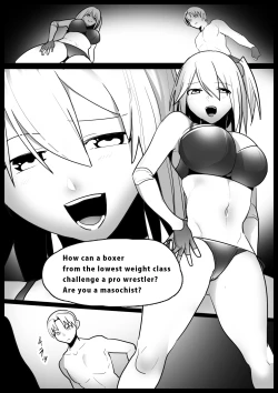 Page 1 of Girls Beat! vs Saki
