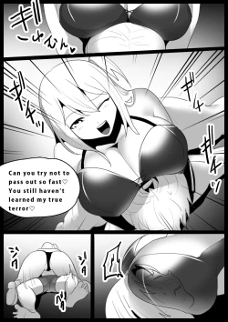 Page 9 of Girls Beat! vs Saki