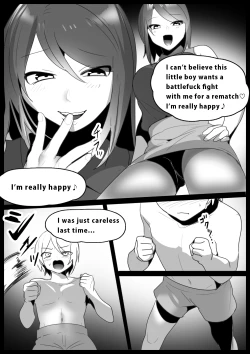 Page 1 of Girls Beat! Plus - vs Mizuki
