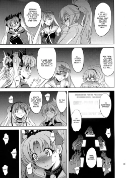 Page 41 of Onee-chan Assemble!!