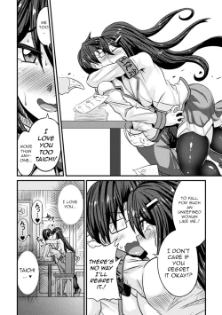 Page 28 of Bitch No SusumeStudent Council President Becomes A Woman Vol.1,2,& 3
