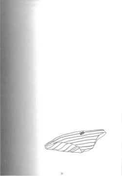 Page 22 of Yousei no Tawamure 4