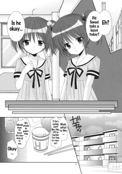 Page 4 of Yousei no Tawamure 5