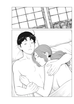 Page 145 of Action Pizazz 2021-10