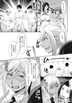 Page 321 of Action Pizazz 2021-10