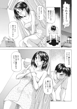 Page 351 of Action Pizazz 2021-10