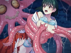 Page 232 of Minarai Taimashi wa Shokushu Youma nanka ni Maketari shinai