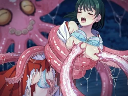 Page 236 of Minarai Taimashi wa Shokushu Youma nanka ni Maketari shinai