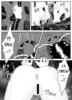 Page 18 of Mushi Ai | Bug Love