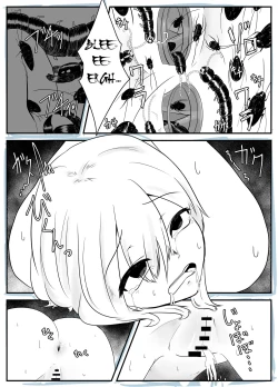 Page 20 of Mushi Ai | Bug Love