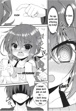 Page 6 of Meguru Guru Guru