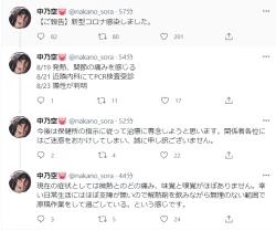 Page 36 of Chotto dake Ai ga Omoi Dark Elf ga Isekai kara Oikakete Kita 2