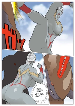 Page 13 of SILVER GIANTESS 3.5