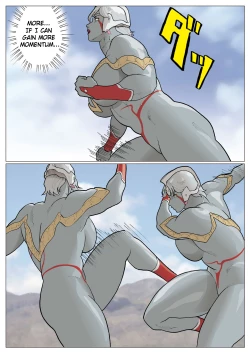 Page 14 of SILVER GIANTESS 3.5