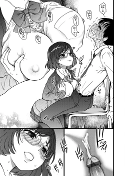 Page 69 of Please! Freeze! Please!