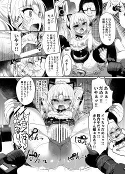 Page 25 of Namaiki Mesugaki ni Cosplay Shikan de Saimin Seisai