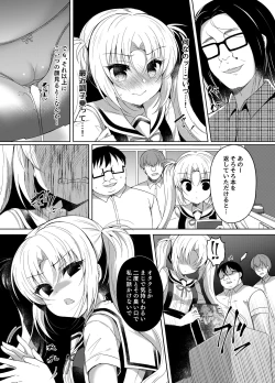 Page 6 of Namaiki Mesugaki ni Cosplay Shikan de Saimin Seisai