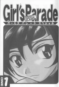 Page 2 of Girls Parade Special