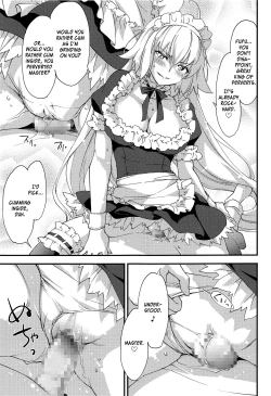 Page 16 of Gohoushi Maid Jeannechan, At Your Service