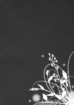 Page 3 of Zaregotogatari