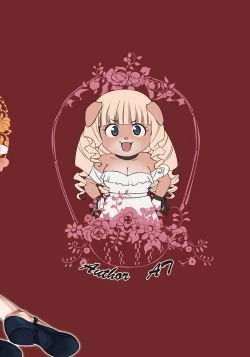 Page 28 of Jochuu Reijou Amaretto