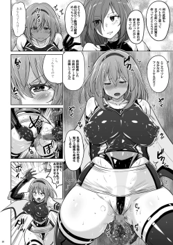 Page 9 of Jikuu Touki Variable Fox ep. 2