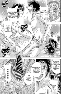 Page 124 of MOTHER LOVER