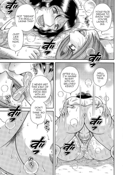 Page 58 of MOTHER LOVER