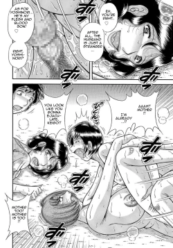 Page 59 of MOTHER LOVER