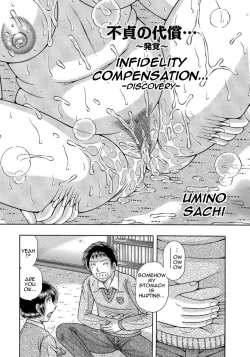 Page 67 of MOTHER LOVER