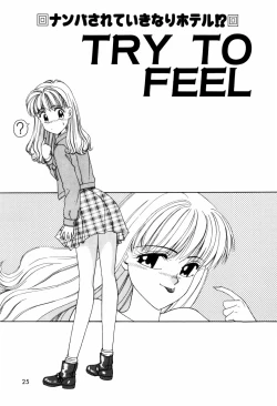 Page 27 of LOVE NAVIGATION