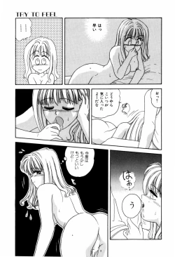 Page 35 of LOVE NAVIGATION