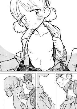 Page 23 of Nee Aki Kocchi Muite + 1