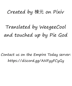 Page 4 of Rainy Day Surprise