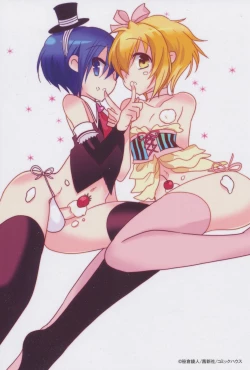 Page 6 of Shounen Dolce