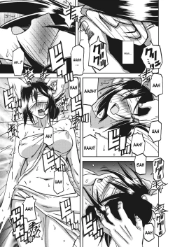 Page 37 of Mizukagami no Magnolia | Magnolia of the Water Mirror Ch. 1-2