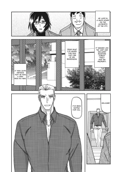Page 8 of Mizukagami no Magnolia | Magnolia of the Water Mirror Ch. 1-2