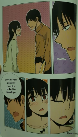 Page 25 of Looking For A Father After Story