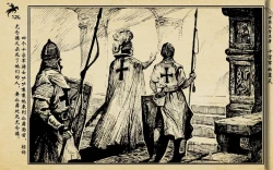 Page 127 of 十字军的覆灭 黄云松 张昌洵绘 岭南美术出版社 上+下