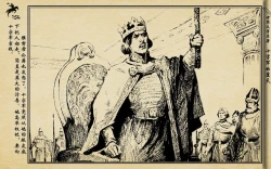 Page 157 of 十字军的覆灭 黄云松 张昌洵绘 岭南美术出版社 上+下