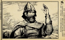 Page 160 of 十字军的覆灭 黄云松 张昌洵绘 岭南美术出版社 上+下