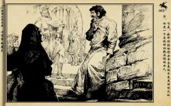 Page 181 of 十字军的覆灭 黄云松 张昌洵绘 岭南美术出版社 上+下