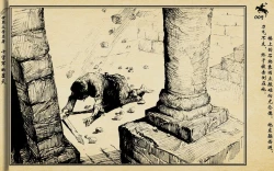 Page 187 of 十字军的覆灭 黄云松 张昌洵绘 岭南美术出版社 上+下